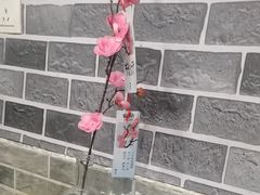 -天治宣·野椒鸡(龙头寺总店)