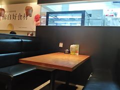 -吕氏疙瘩汤·新鲁菜(济南万象城店)