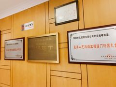 -峨嵋酒家总店(车公庄店)