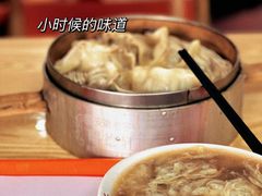 -昭德轩