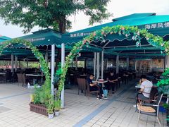 -海岸风情蒸汽海鲜自助餐厅(家宴金手勺店)
