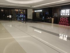 -烤匠麻辣烤鱼(万象城店)