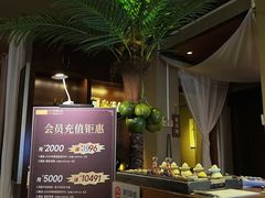 -海悦容庭SPA·按摩·推拿(埌西店)