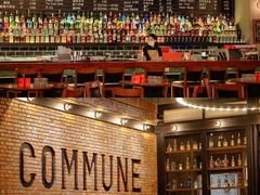 -COMMUNE幻师(上邦百汇城店)