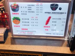 -自黑豆夫·臭豆腐夹馍(四海唐人街店)