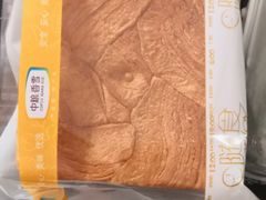 -中粮丰通（北京)食品有限公司