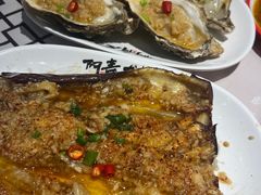 -阿青龙虾·烧烤大排档(湖里万达店)