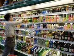 -帝玛进口精品超市D-MART