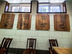 -西安贾三灌汤包·回坊小吃·清真炒菜(北院门总店)