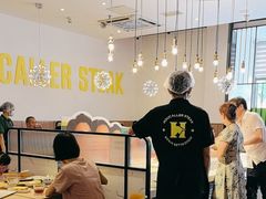 -豪客来牛排(海沧阿罗海店)