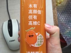 -真功夫(搜秀城店)