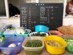 -翕庐小苑