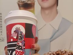 -库迪咖啡(杭州大悦城店)