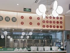 大堂-紫光园·烤鸭(美术馆店)