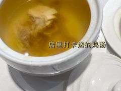 菌菇土鸡汤-兰湘子·湘菜小炒(长安万科广场店)