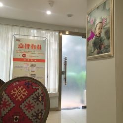 点击看大图 -玛瑞莎·儿童·亲子摄影(越秀店)