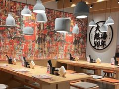 大堂-味千拉面(广州金沙永旺梦乐城店)