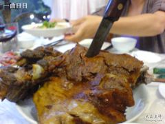 1/4烤羊腿-维吾尔餐厅(宜山路店)