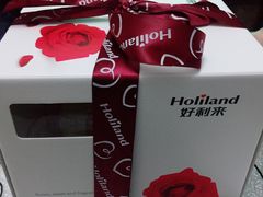 -好利来(马家堡店)