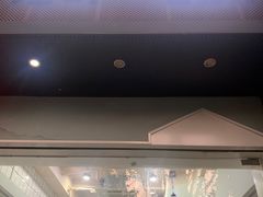 -红叶蛋糕(温泉店)