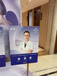 -厦门美莱整形美容医院