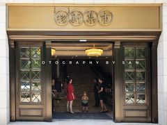 门面-独一处·物新集市(红谷滩店)