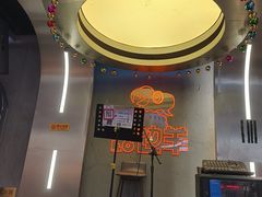 -路边羊烧烤酒场(宝带路店)
