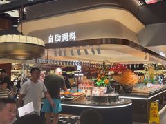 -東盛炭烤自助料理(玄武招商花园城店)