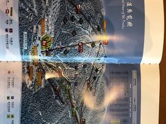 -长白山万达国际滑雪场