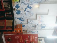 -小红烤翅(傅厚岗店)