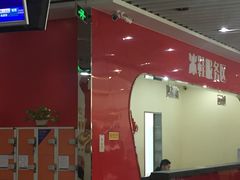 -全明星滑冰俱乐部(万象城店)