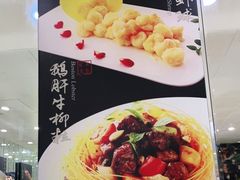 -宝燕壹号(徐汇店)