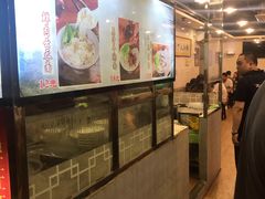 -西关刘福记(文德路店)