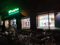 -全家便利店(王府井大街店)