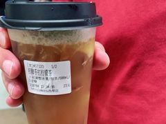 -introlemons(北京西单更新场店)