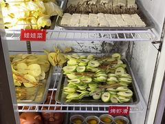 -德四家·云南傣味烧烤品牌(和谐店)