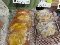 -方炉·天然食材面包店(青秀店)
