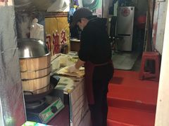 -殷姐糯米包油条