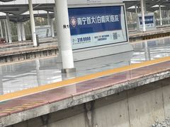 -桂林北站