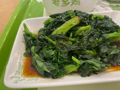 -老乡鸡(亳州路天庆大厦店)