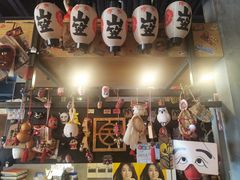 -天手古舞居酒屋(889广场店)