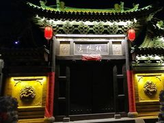 -纯阳宫(大同古城)