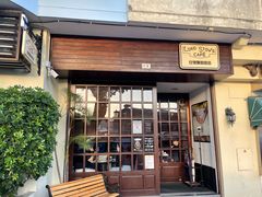 门面-安德鲁饼店(总店)