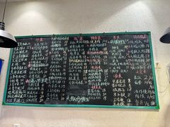 -百味地锅鸡(铜山路店)