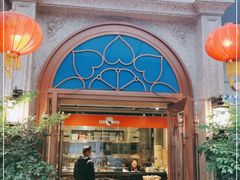 门面-易老头三样菜(南滨路总店)