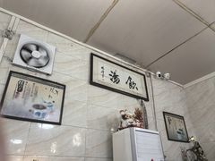 -信行丰炖品皇店(光孝路店)