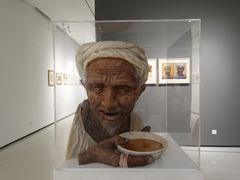 -四川美术学院美术馆