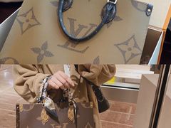 -沐渔二手奢侈品黄金手表包包回收·中古店(广州塔店)