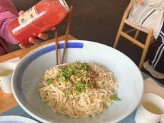 -和雅集素斋(景区店)