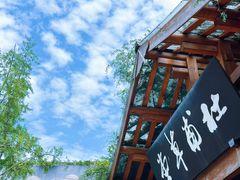 -成都杜甫草堂博物馆